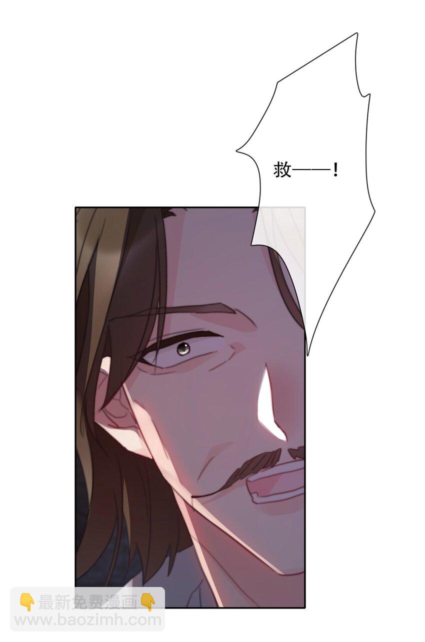147 预谋(1/2)-第156话