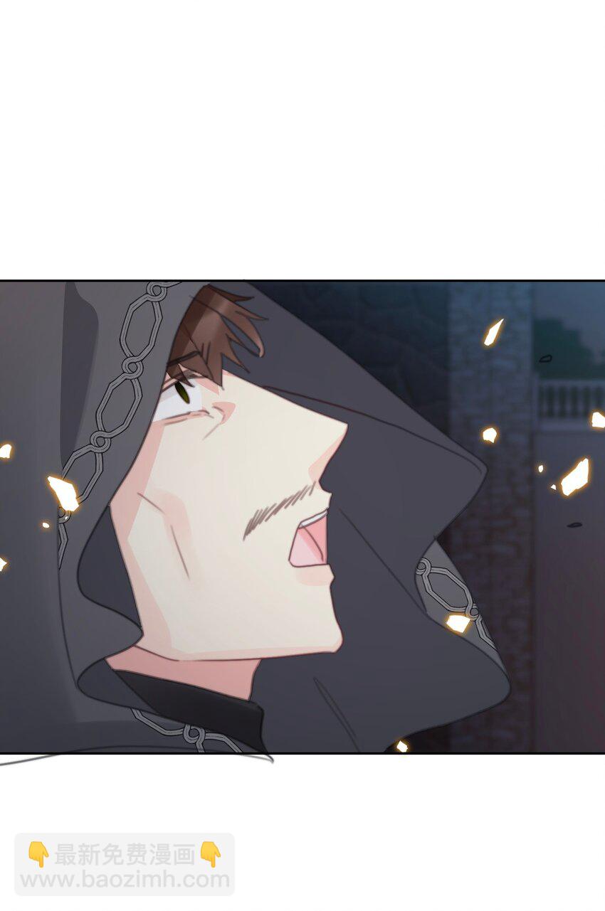 147 预谋(1/2)-第156话
