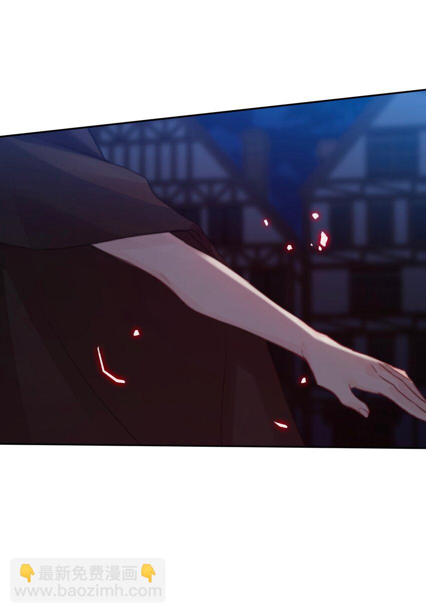 149 与凶手战斗-第158话