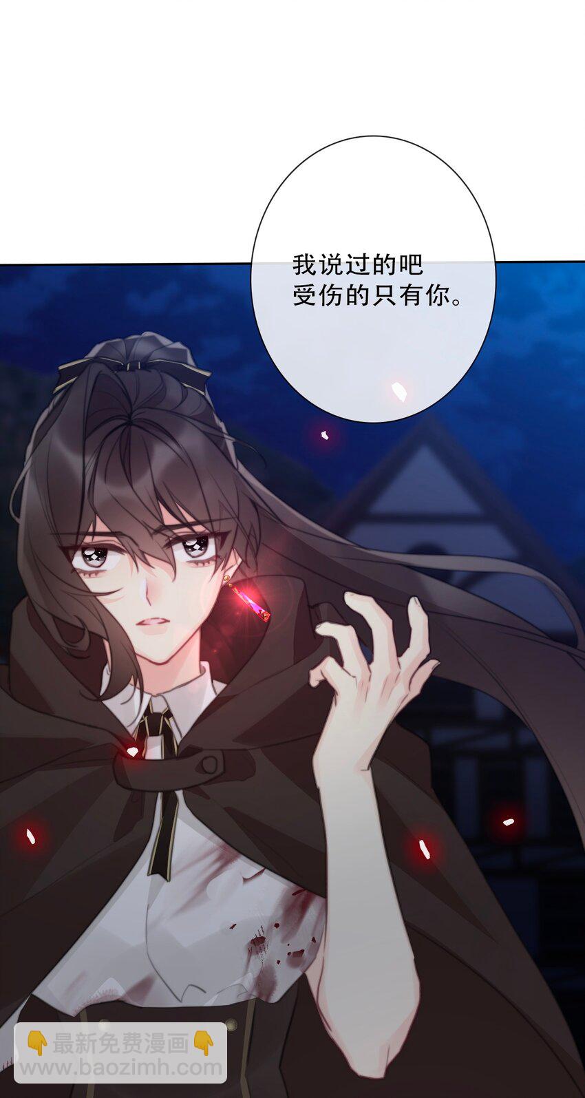 149 与凶手战斗-第158话
