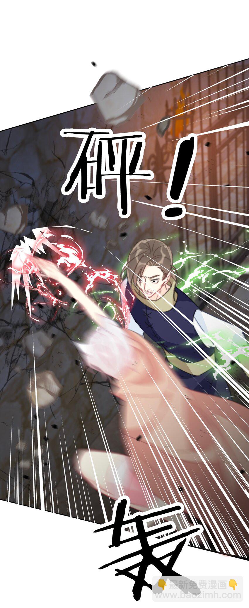 021 不听话是要被惩罚的(1/2)-第24话