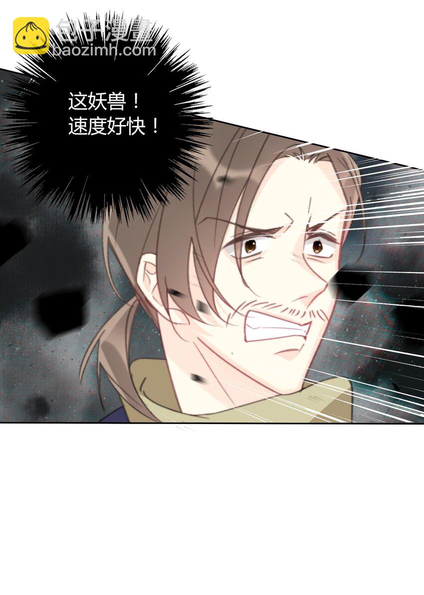 021 不听话是要被惩罚的(1/2)-第24话