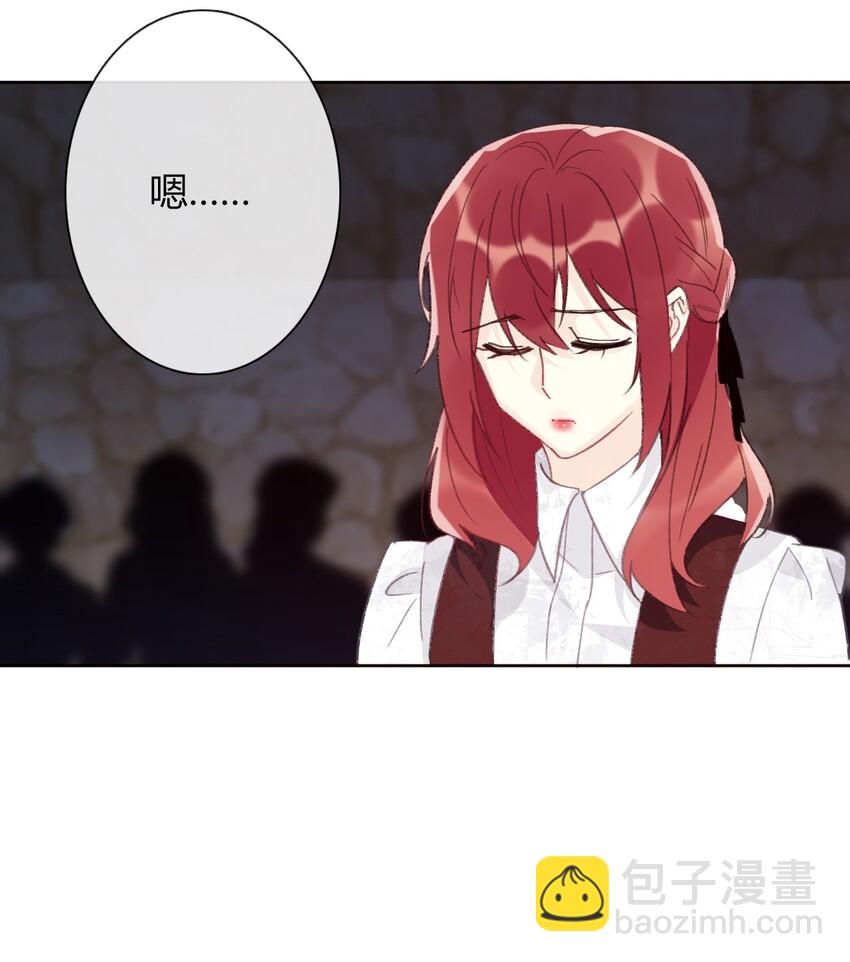 021 不听话是要被惩罚的(1/2)-第24话