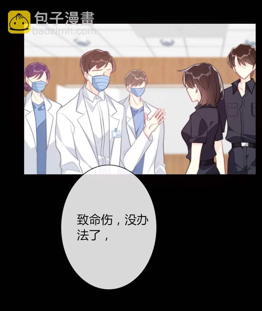 025 过去(1/2)-第28话