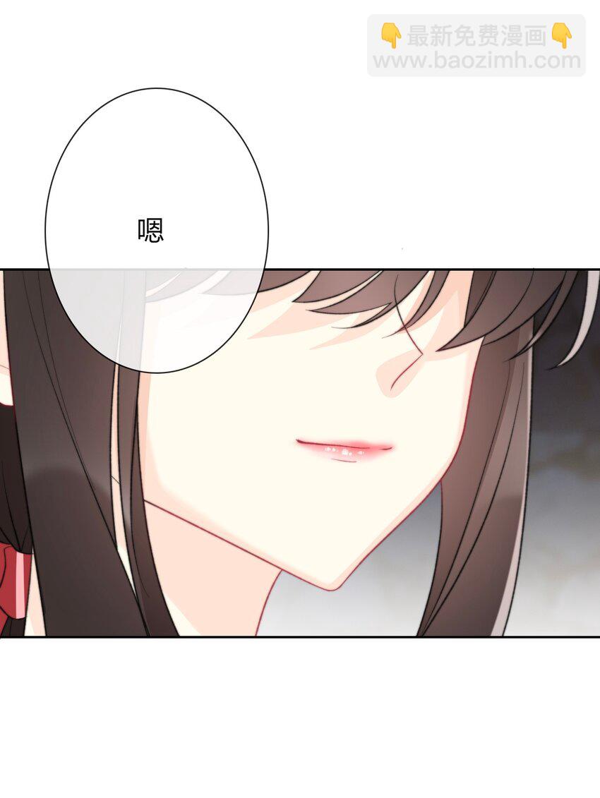025 过去(1/2)-第28话