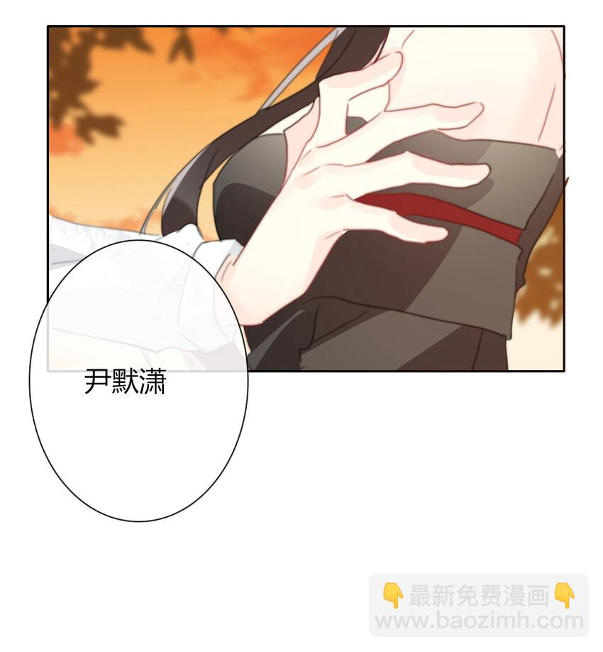027 请让我成为您的利刃(1/2)-第30话