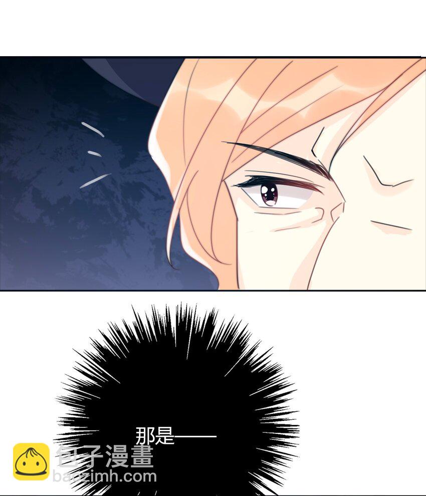 031 穿裙子不方便干架(1/2)-第34话