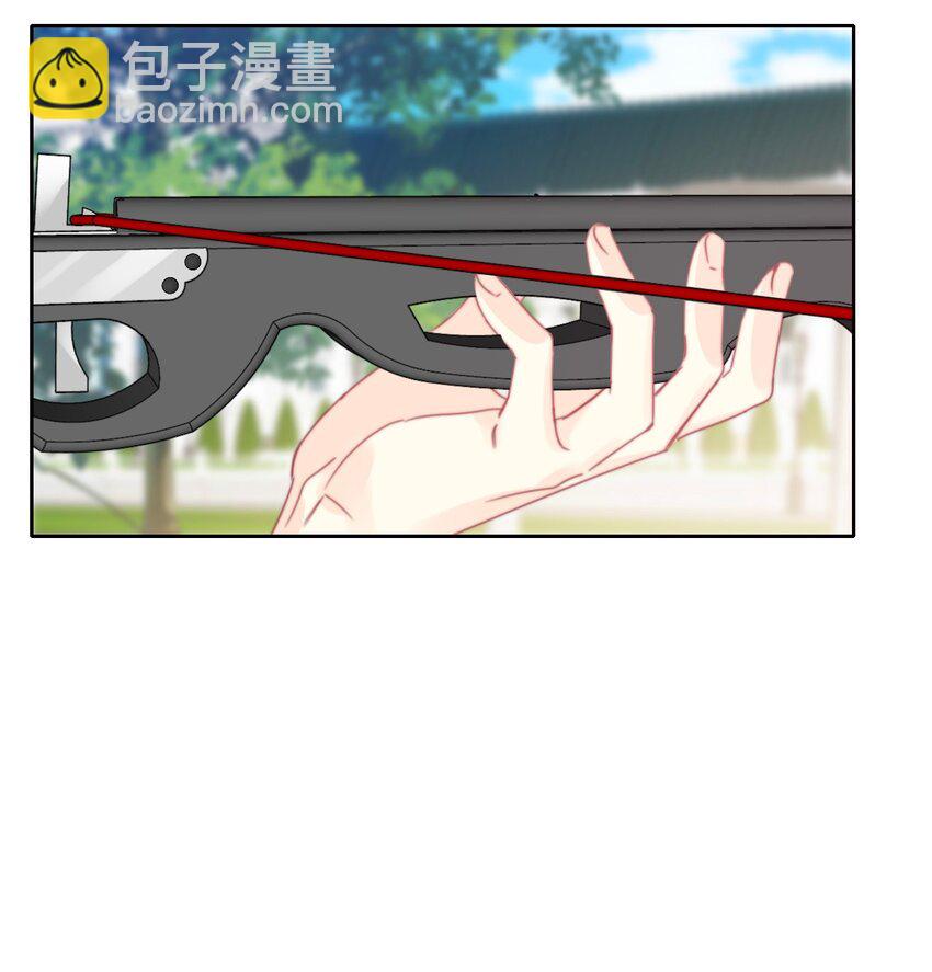 039 弩(1/2)-第44话