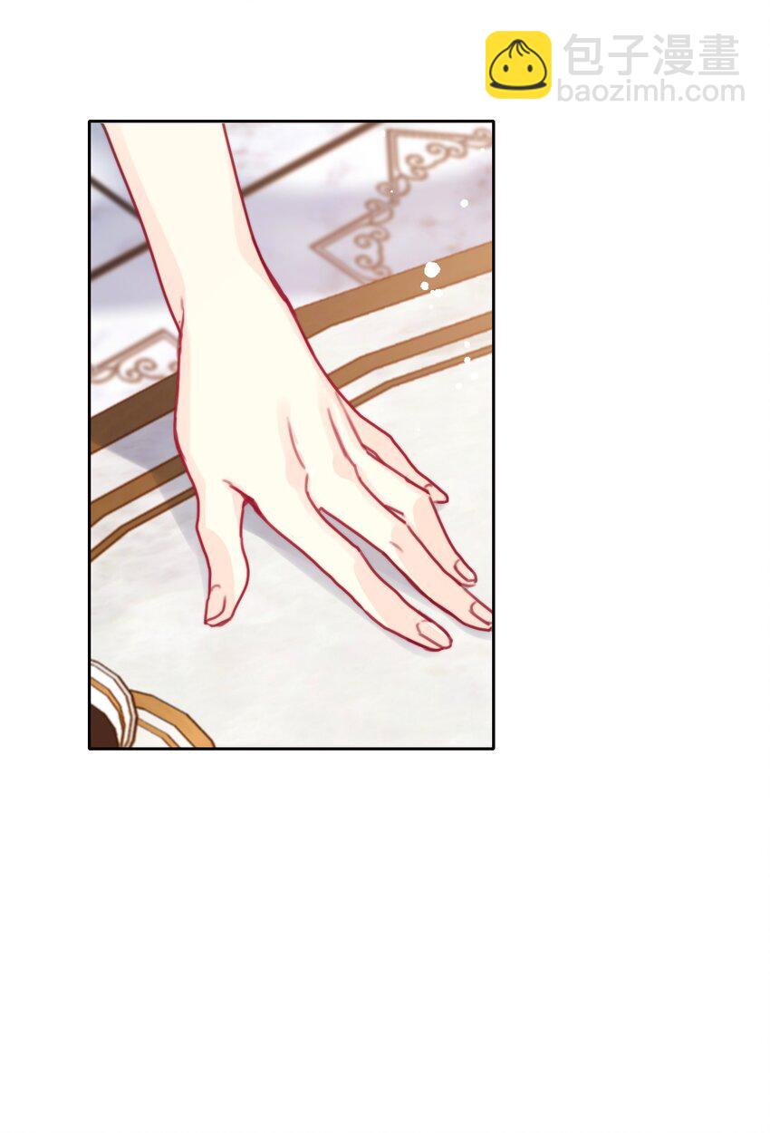 041 将牢笼变为堡垒-第46话