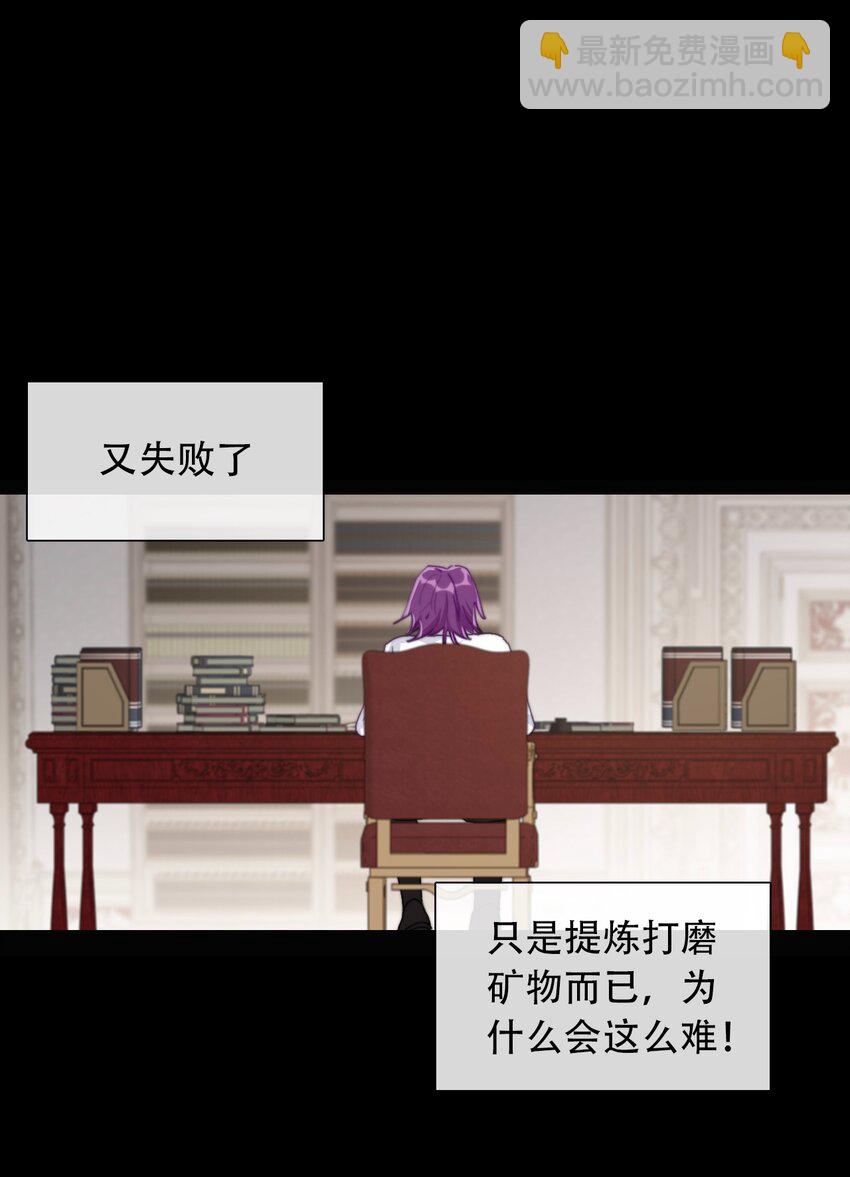 043 兄友弟恭(1/2)-第48话