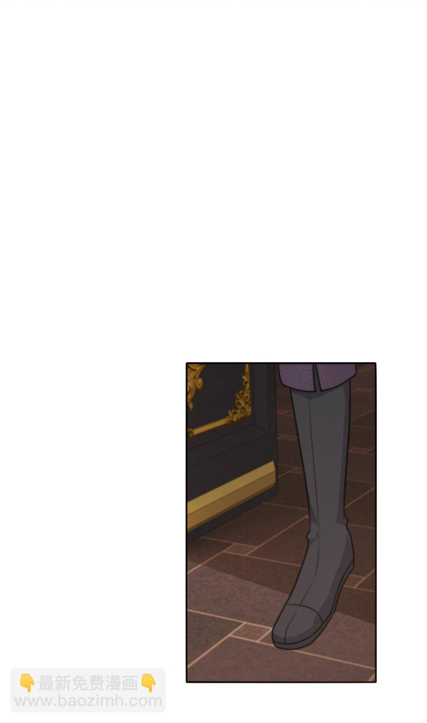 045 茶香四溢(1/2)-第50话
