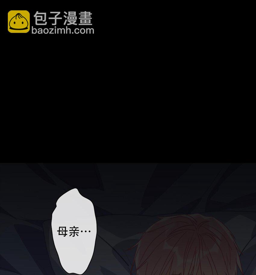 047 你不能碰她的手(1/2)-第52话