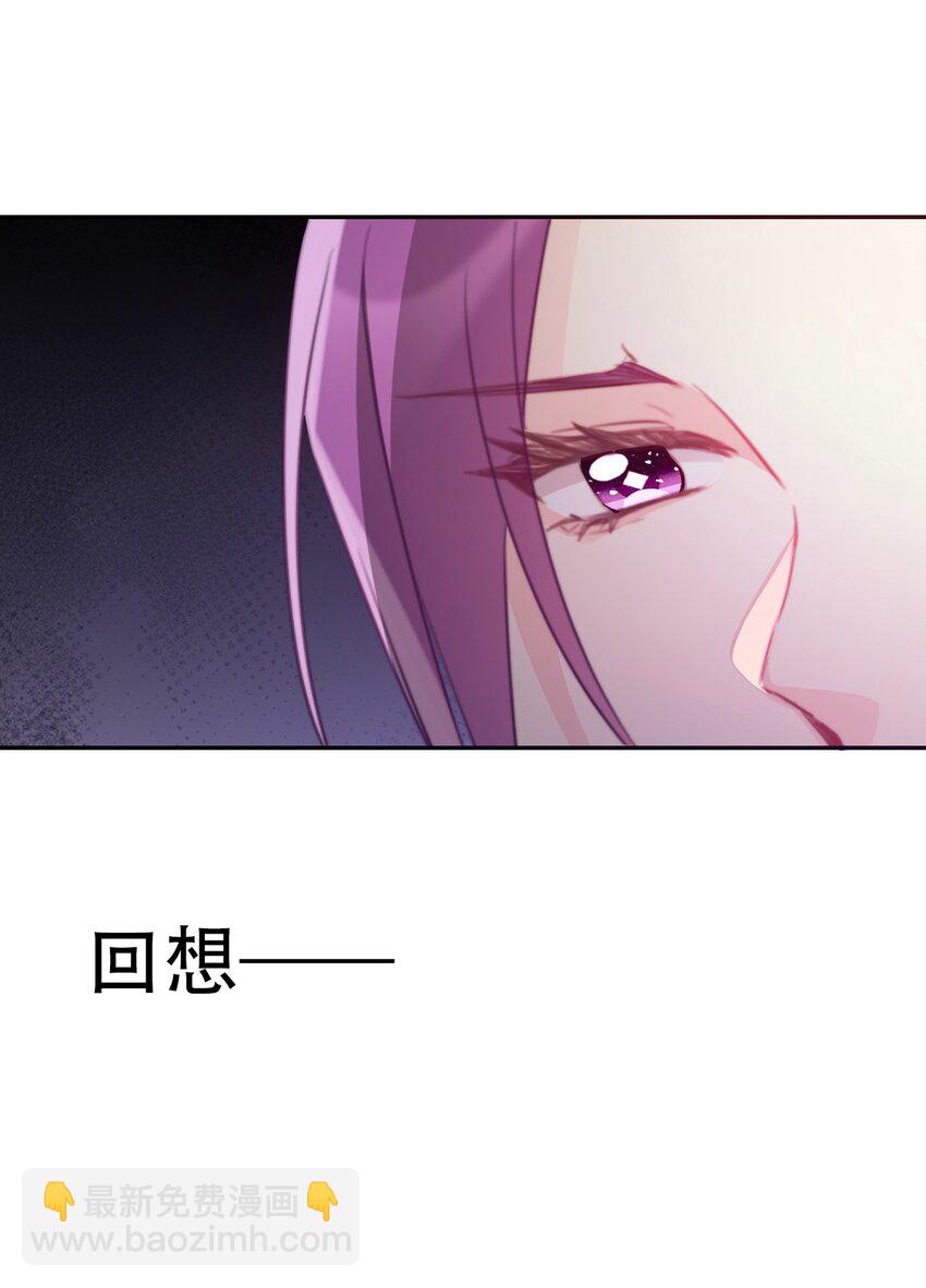 049 隐藏的危机(1/2)-第54话