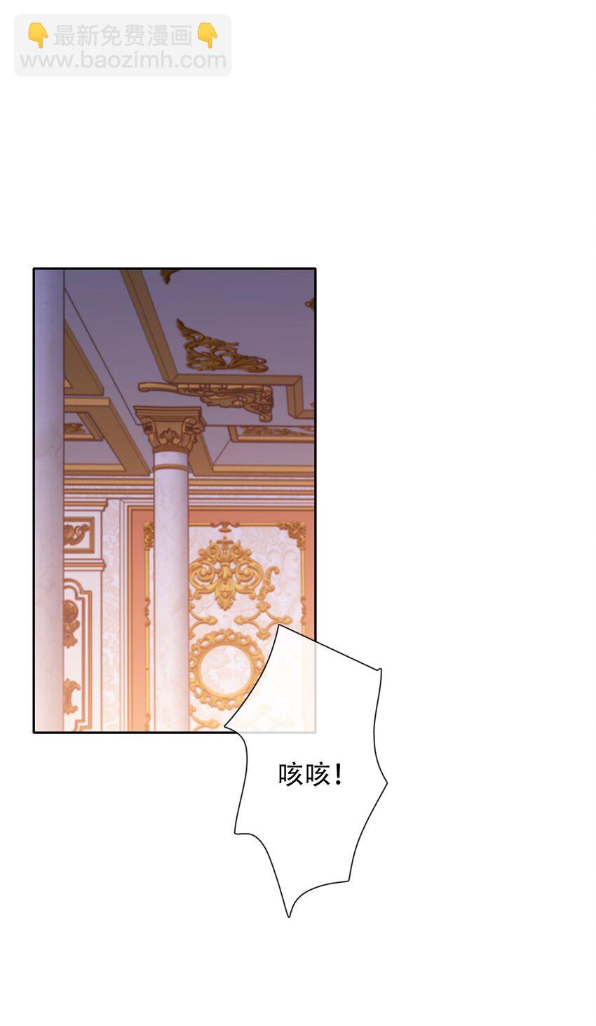 052 小看我的都输了(1/2)-第58话
