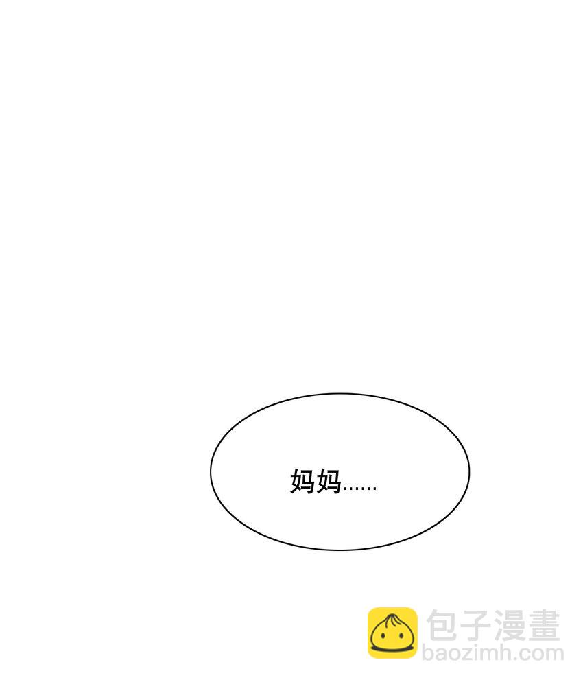 55.1 碎碎念-第62话