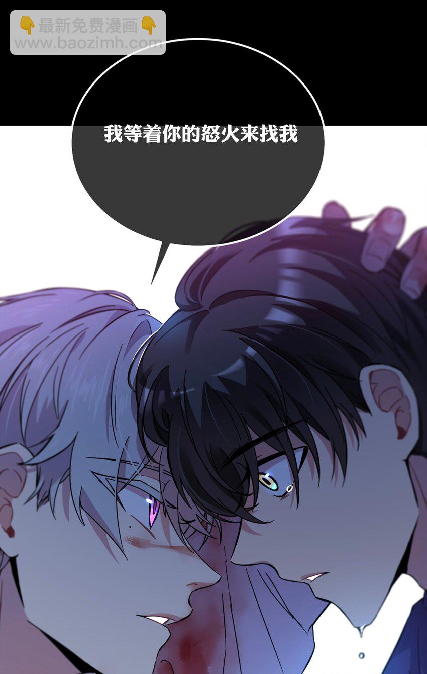 55.1 碎碎念-第62话