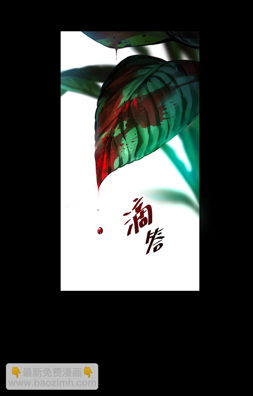 55.1 碎碎念-第62话