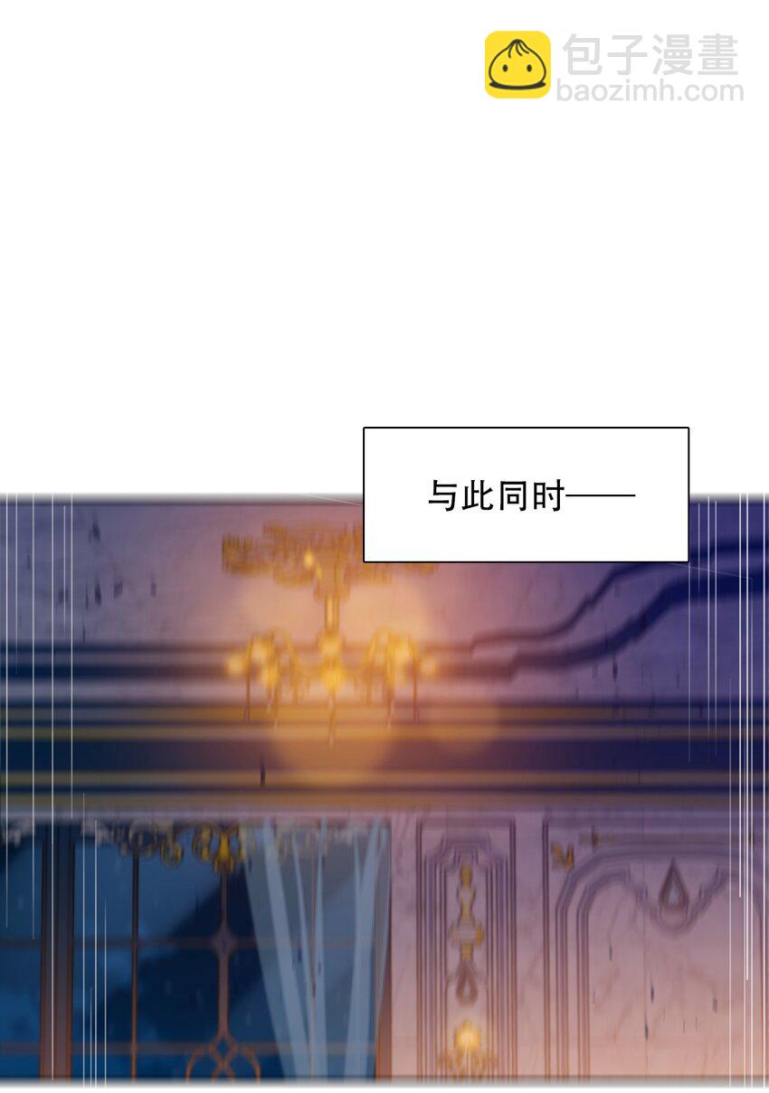 057 落井下石(1/2)-第64话