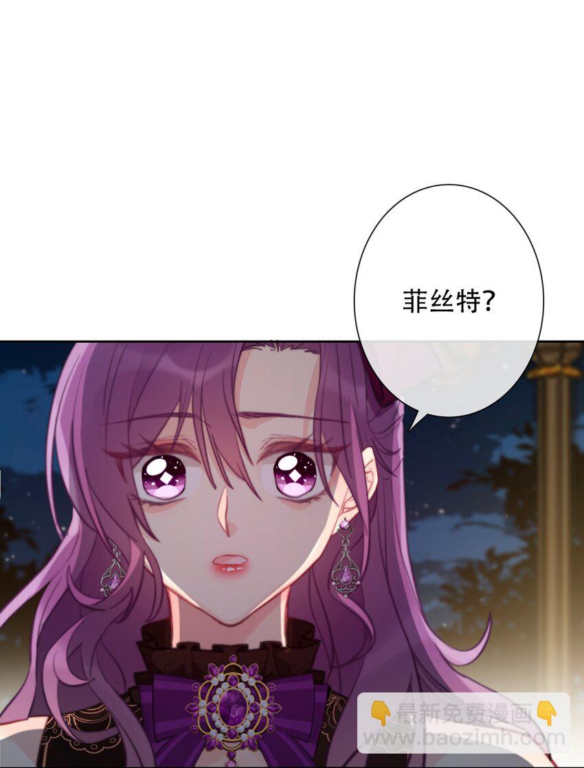 057 落井下石(1/2)-第64话