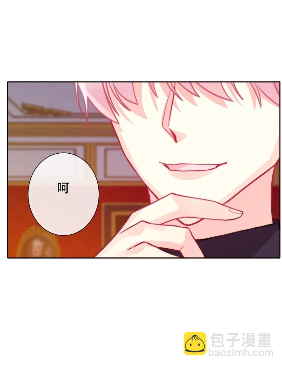 061 父慈子孝(1/2)-第68话