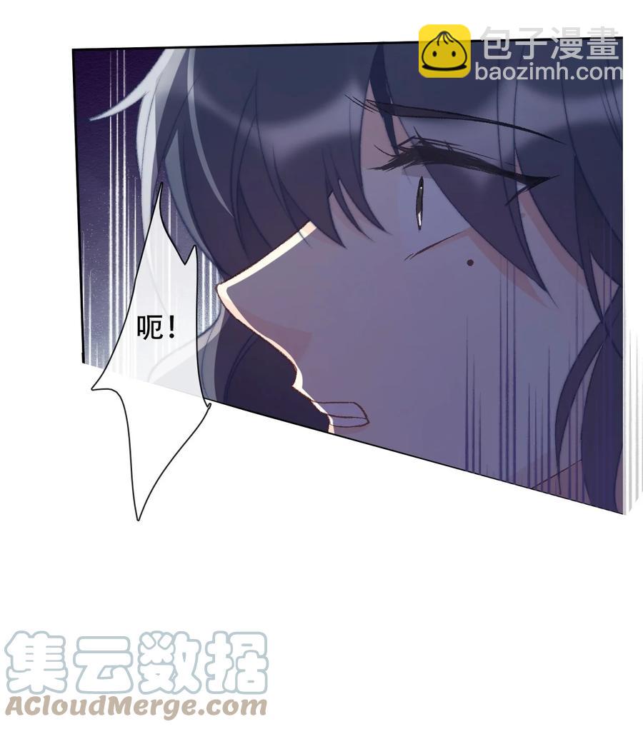 069 谢谢你向我伸出手(1/2)-第76话