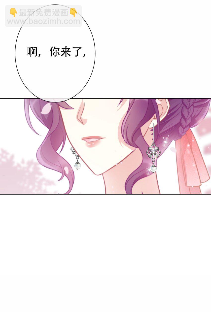 071 是我赢了(1/2)-第78话