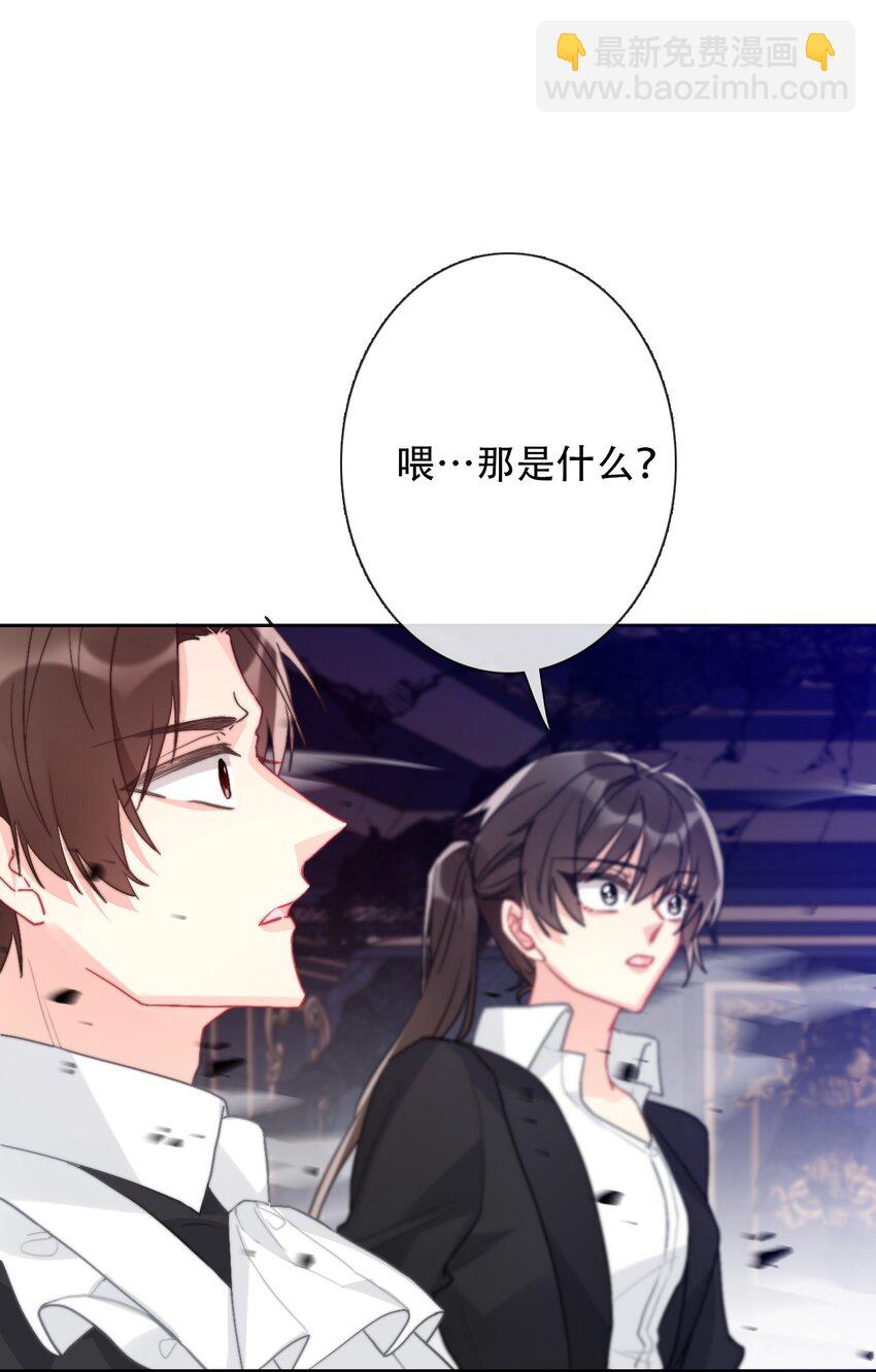 073 又一次死亡(1/2)-第80话