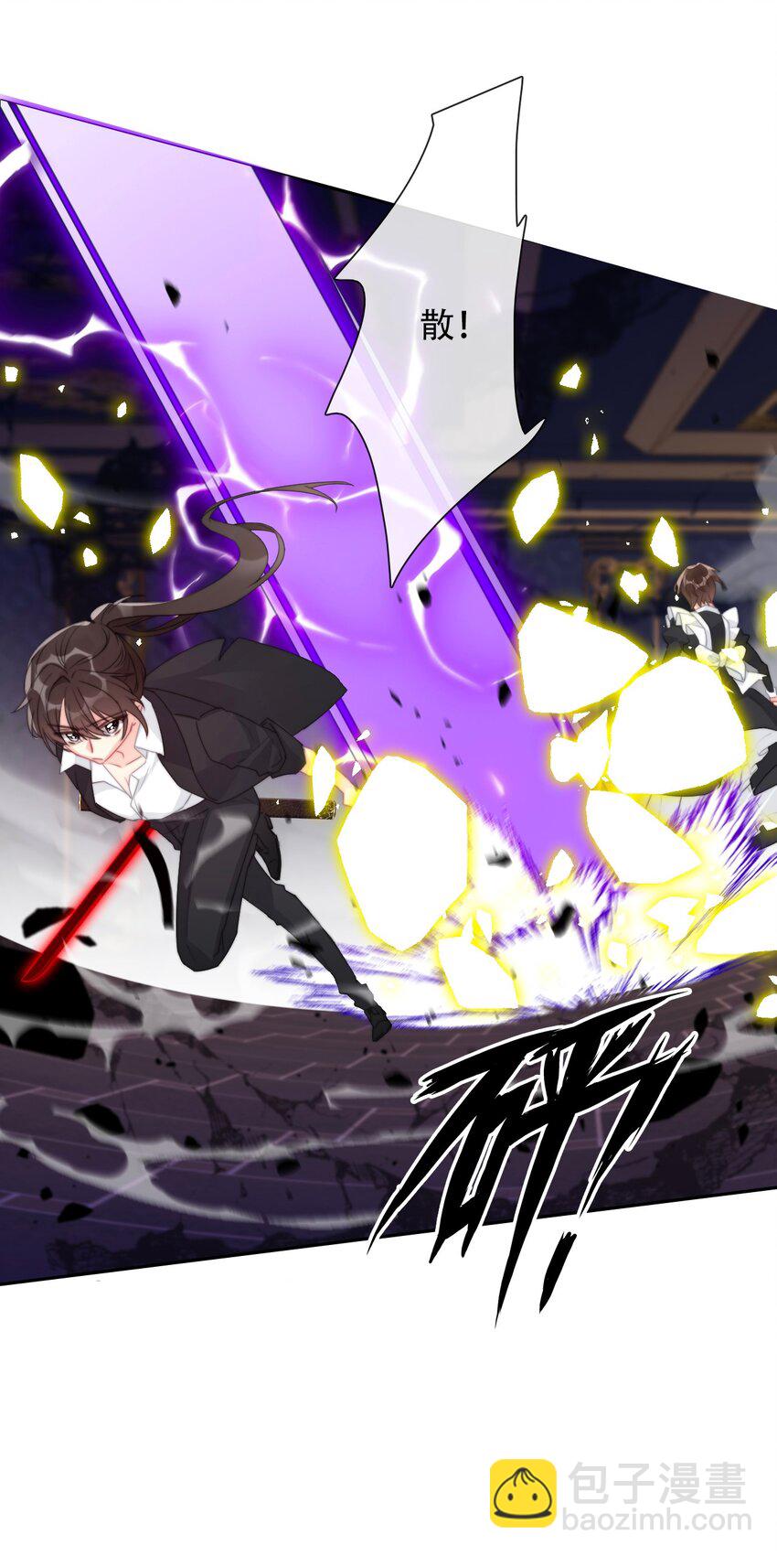 073 又一次死亡(1/2)-第80话