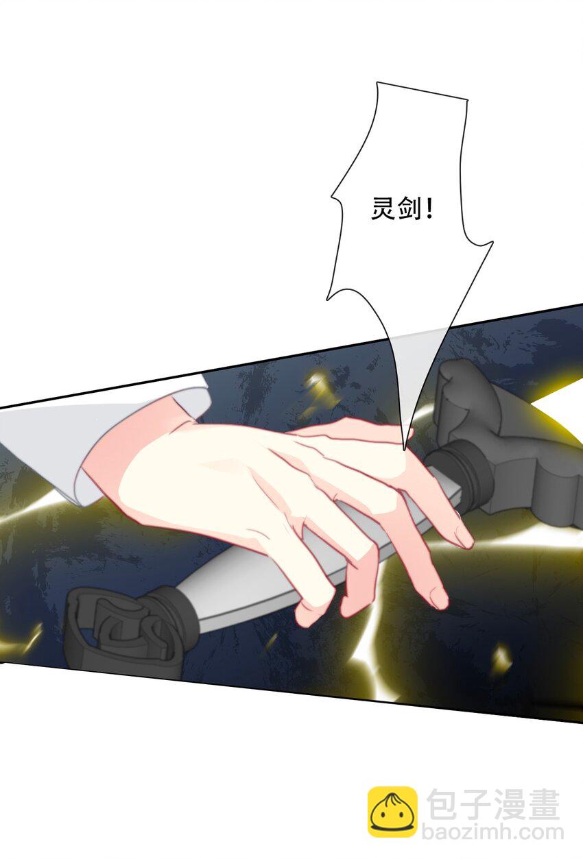 073 又一次死亡(1/2)-第80话