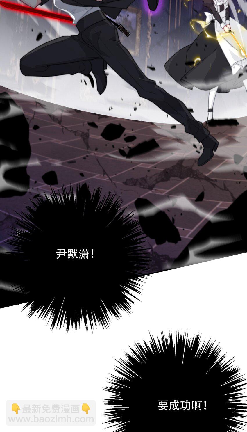 073 又一次死亡(1/2)-第80话