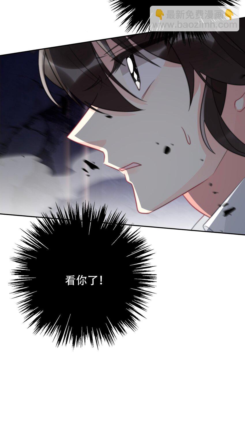 073 又一次死亡(1/2)-第80话