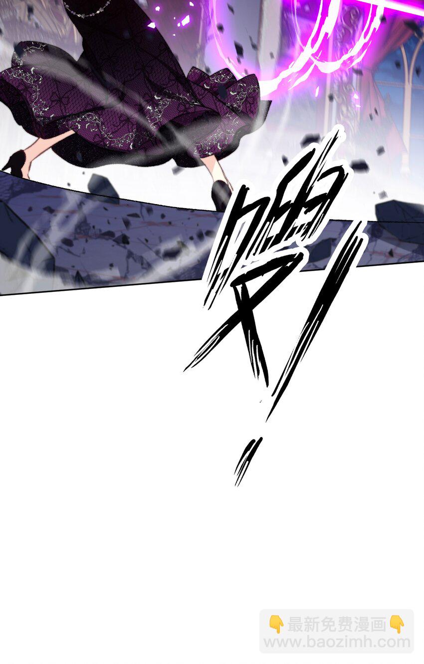 077 美丽无用(1/2)-第84话
