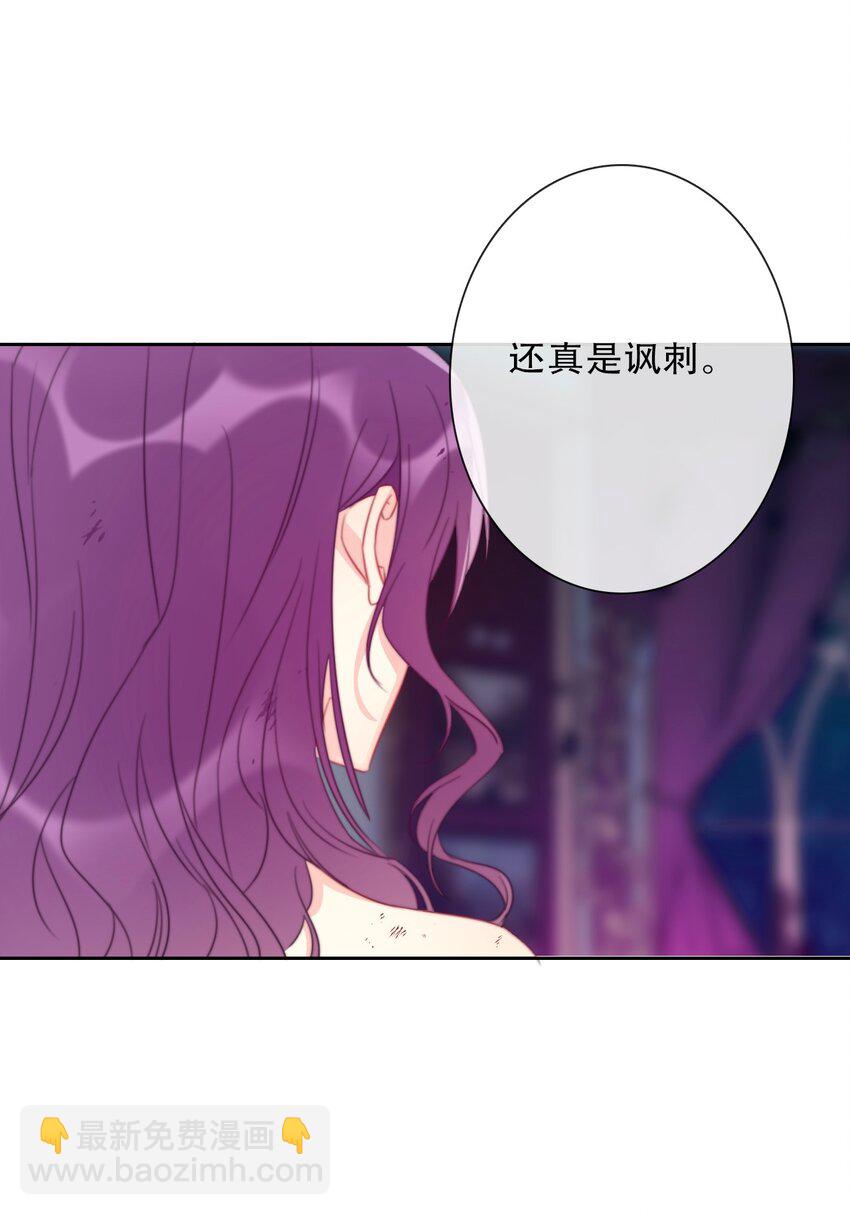 079 看，天亮了(1/2)-第86话