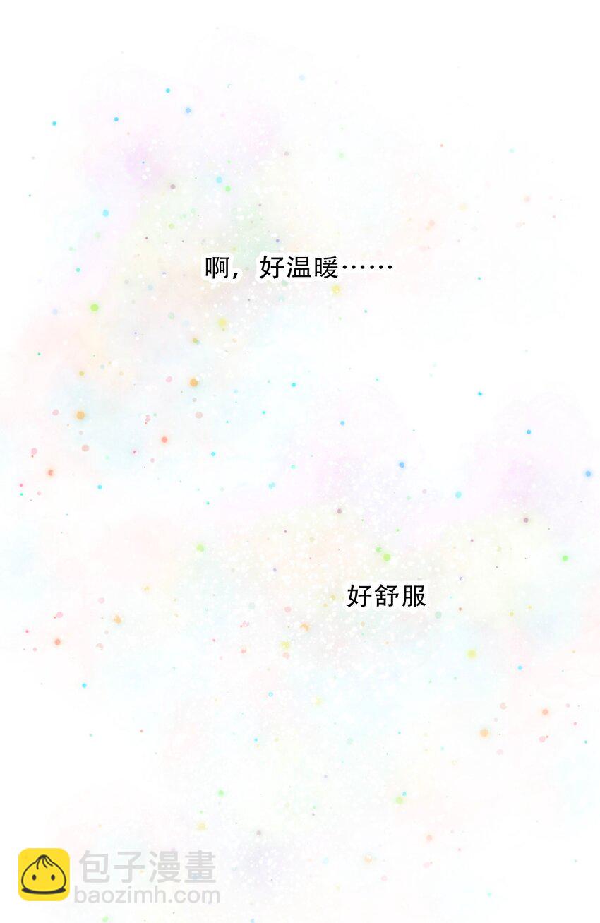 081 帝国皇妃(1/2)-第88话