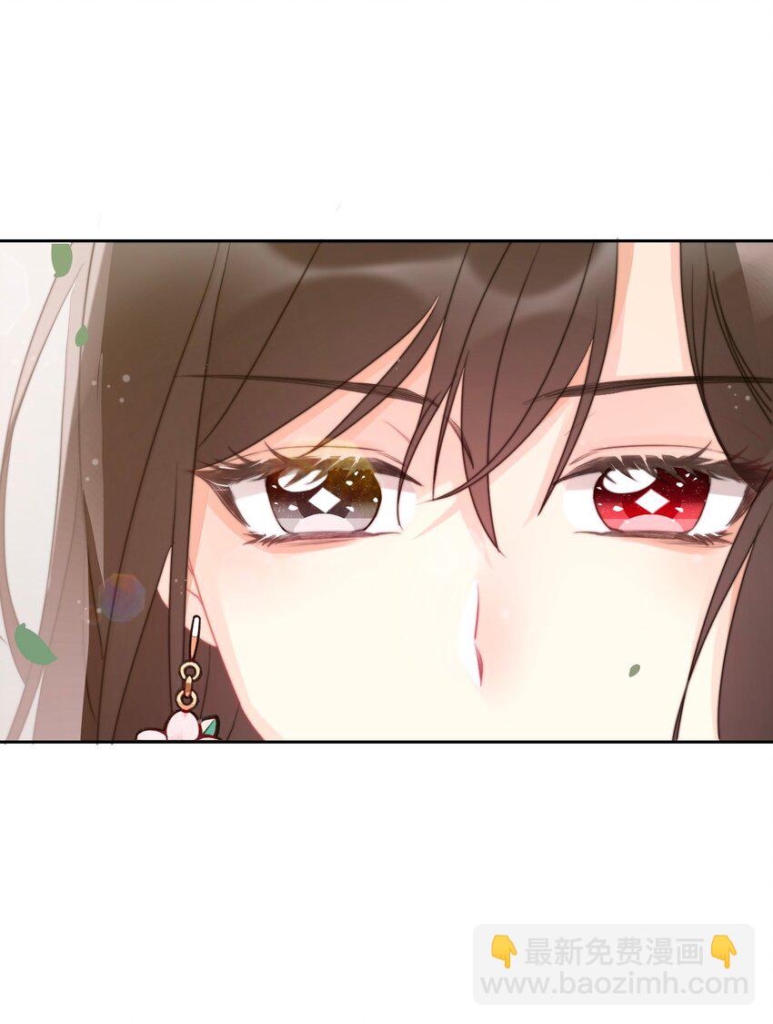 081 帝国皇妃(1/2)-第88话