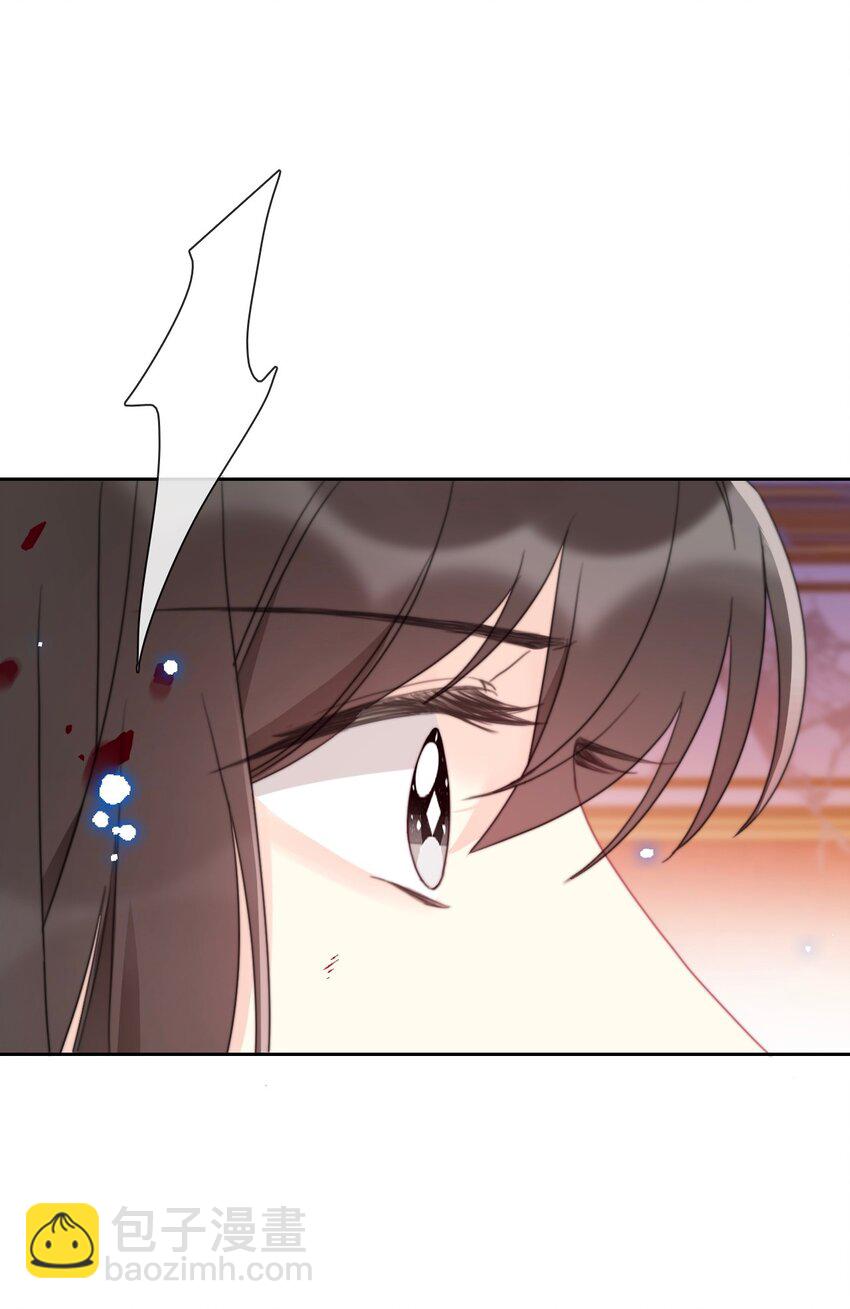 081 帝国皇妃(1/2)-第88话