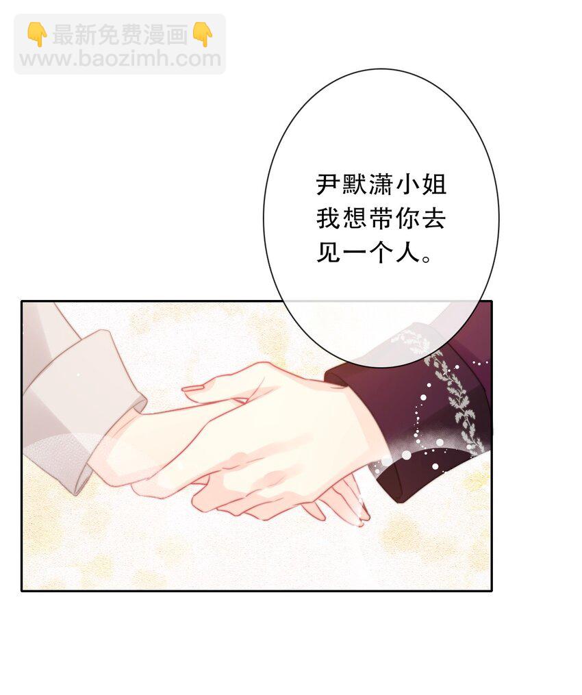 087 都去死吧(1/2)-第94话