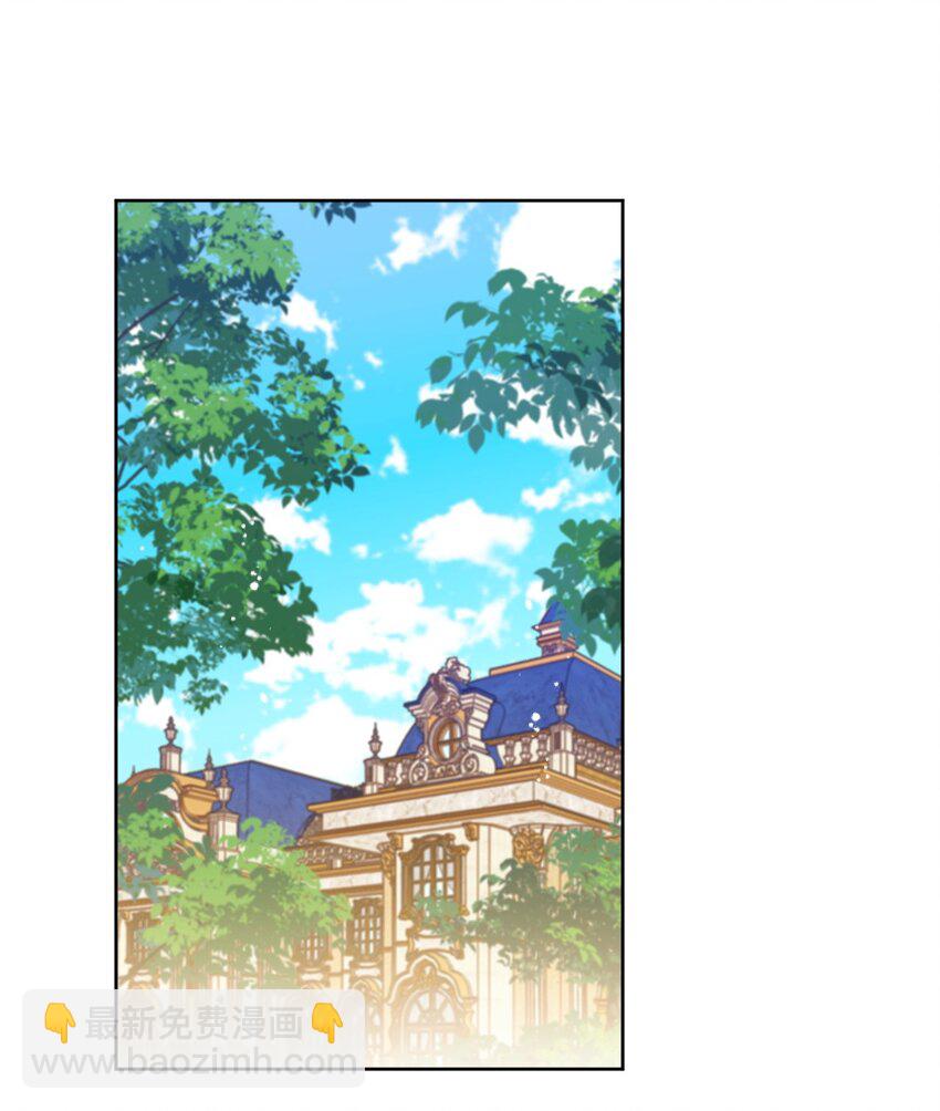 087 都去死吧(1/2)-第94话
