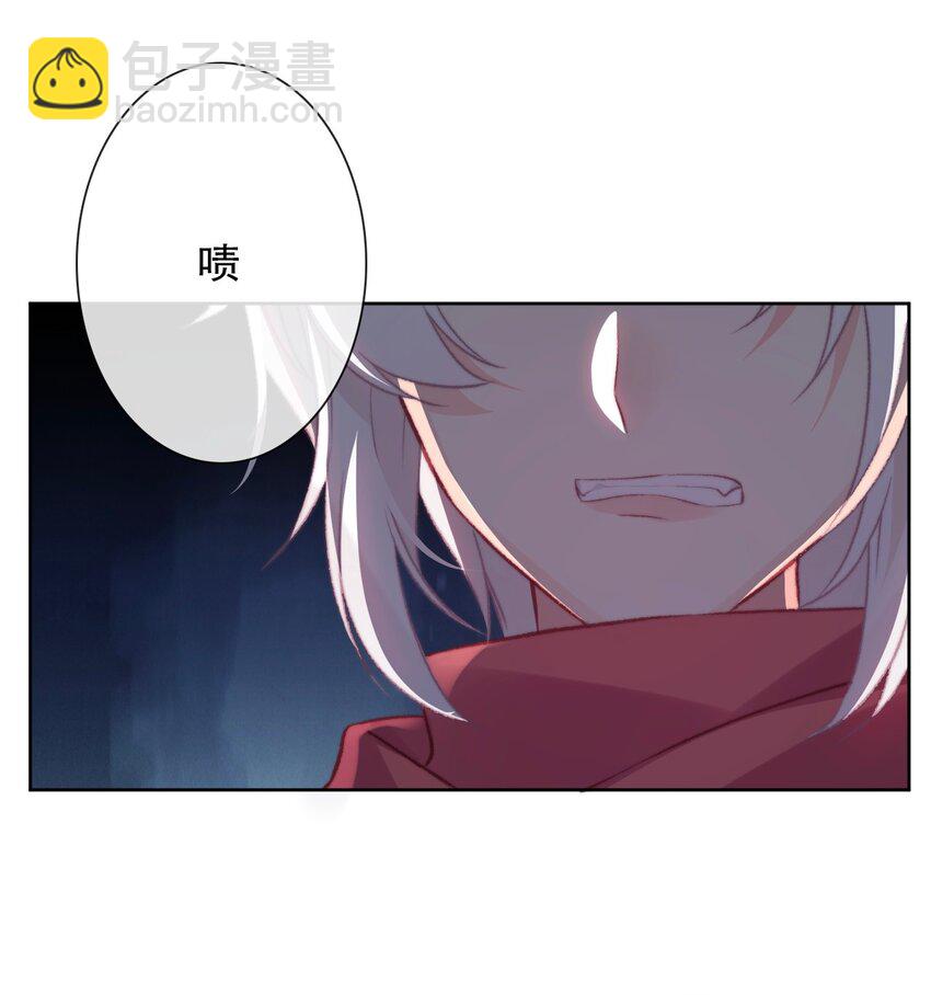 091 坏心眼(1/2)-第98话