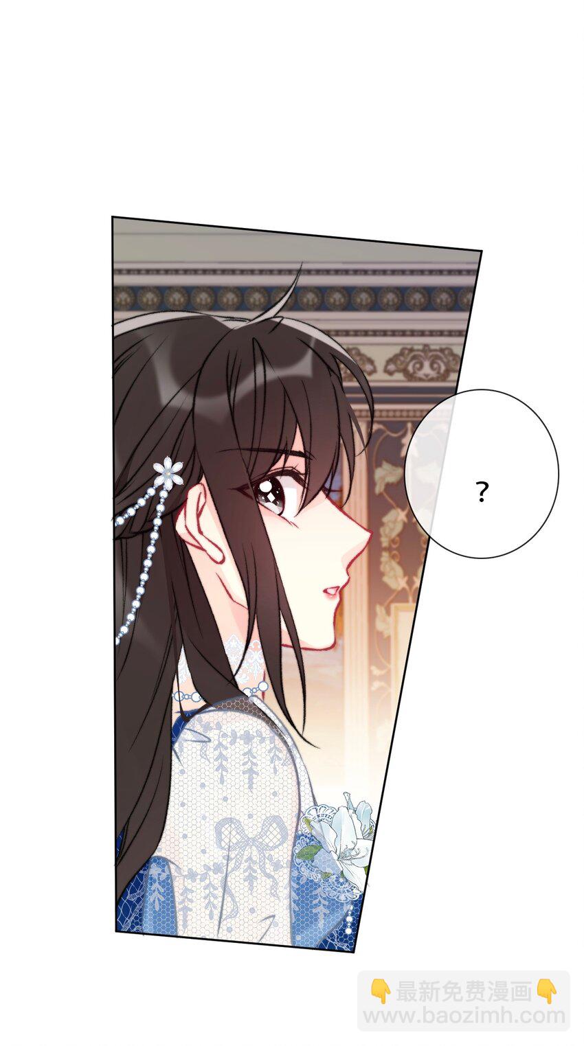 091 坏心眼(1/2)-第98话