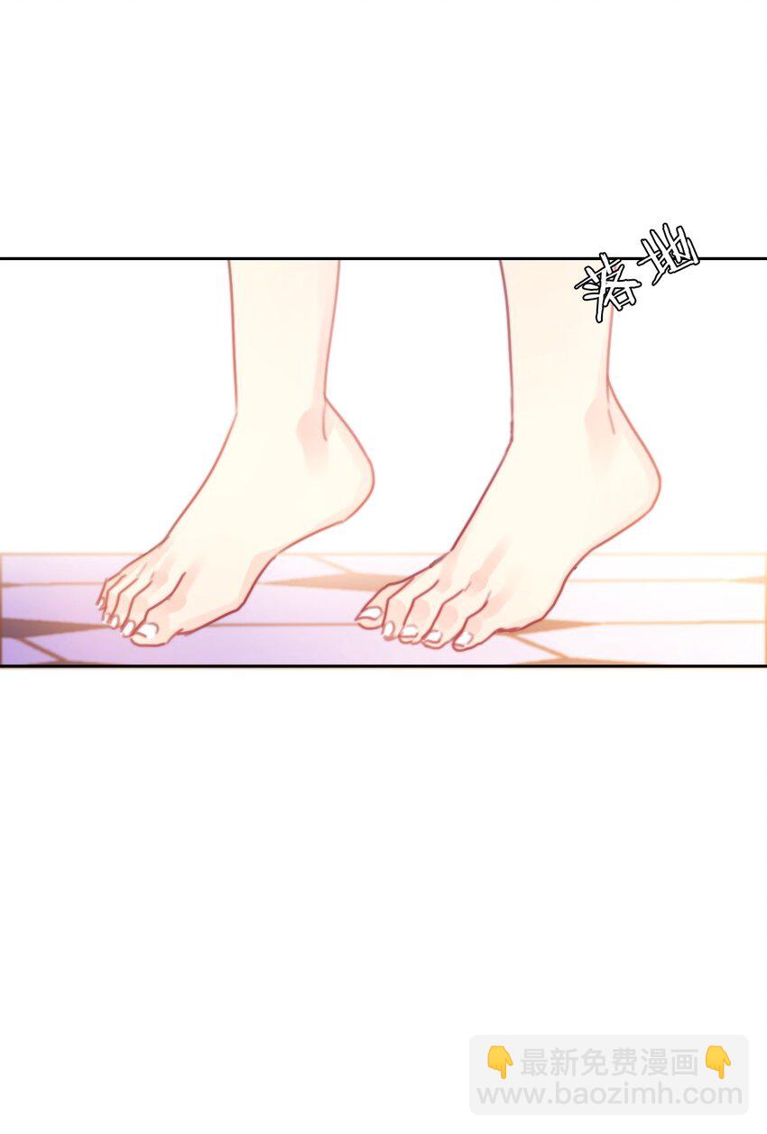 091 坏心眼(1/2)-第98话