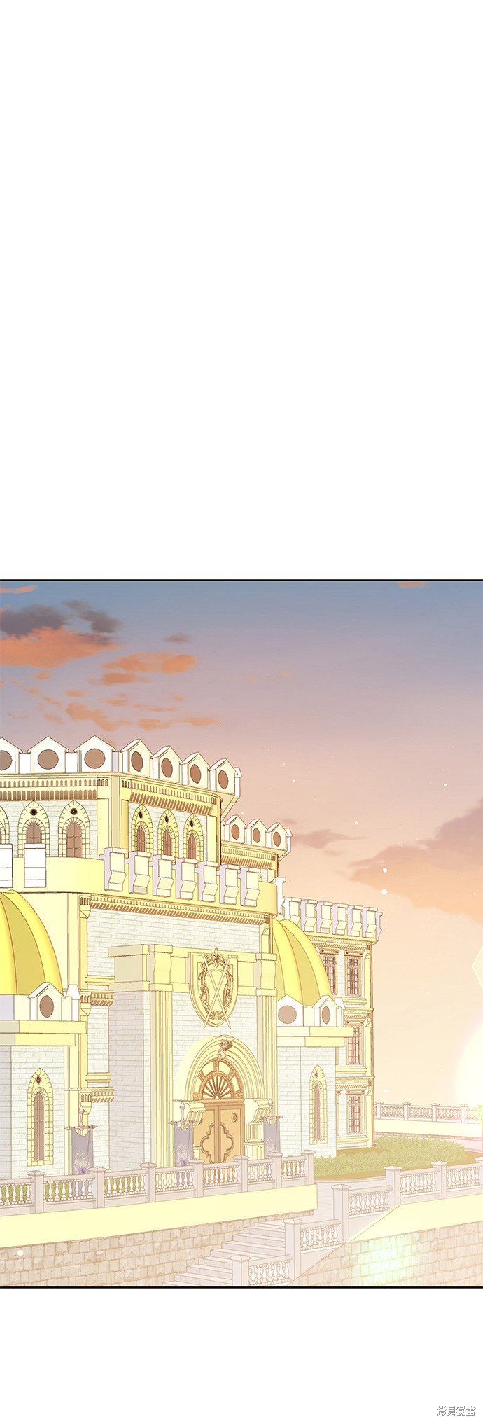 🍶穿越的女骑士 第62话 第35页