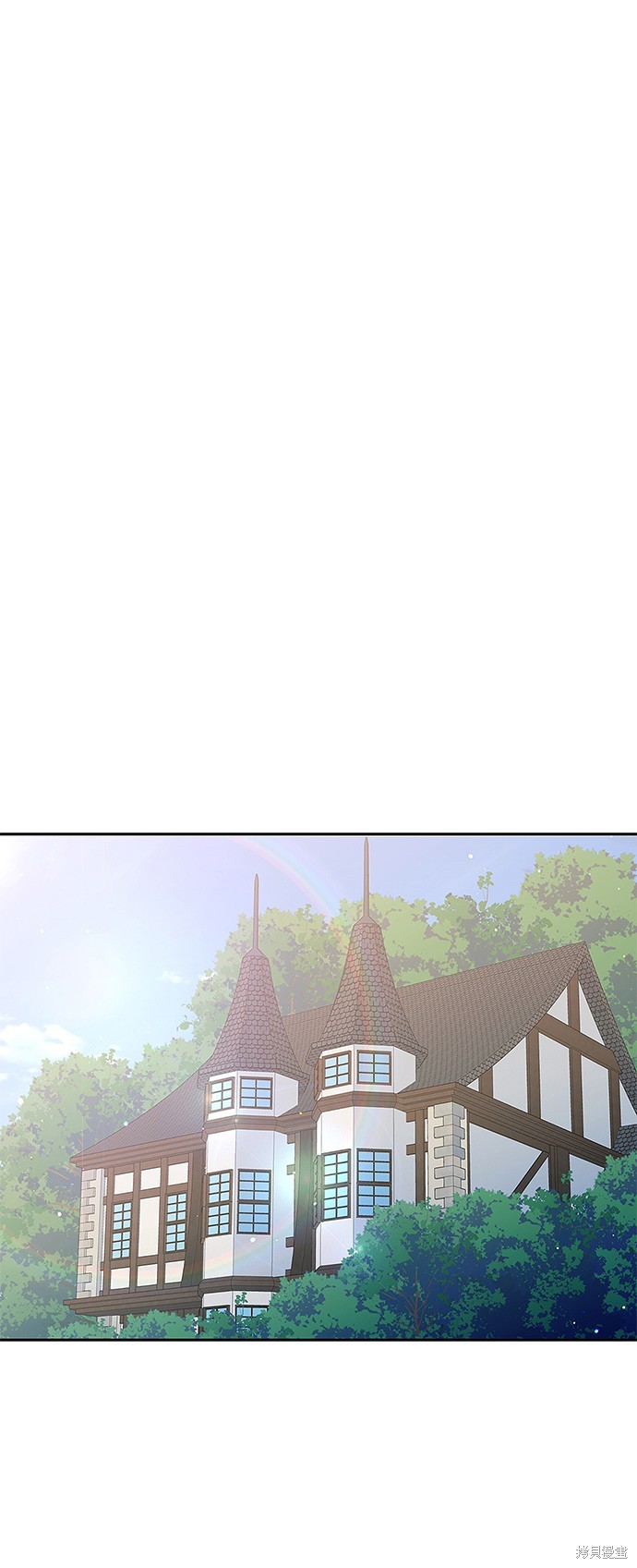 🍶穿越的女骑士 第80话 第13页