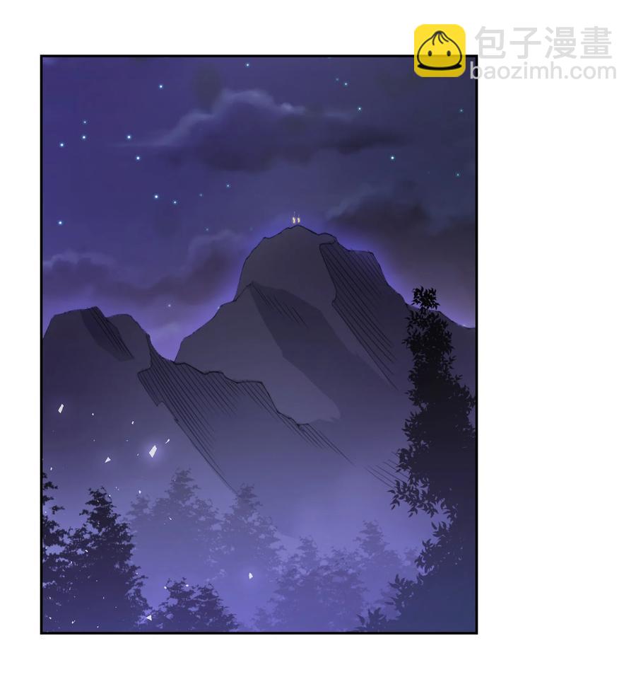 🍶穿越翻车指南 24 终极夺冠 第2页