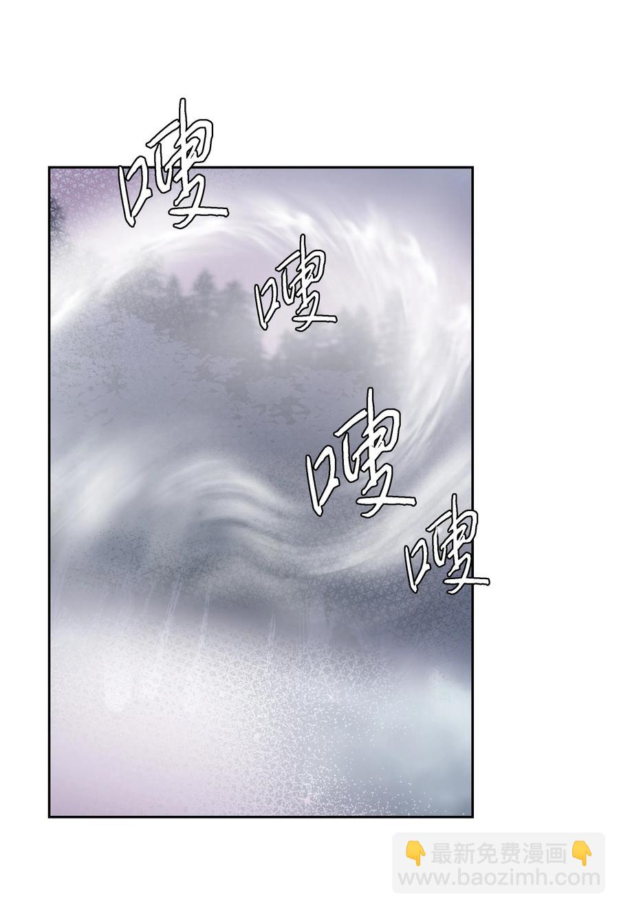 🍶穿越翻车指南 24 终极夺冠 第35页