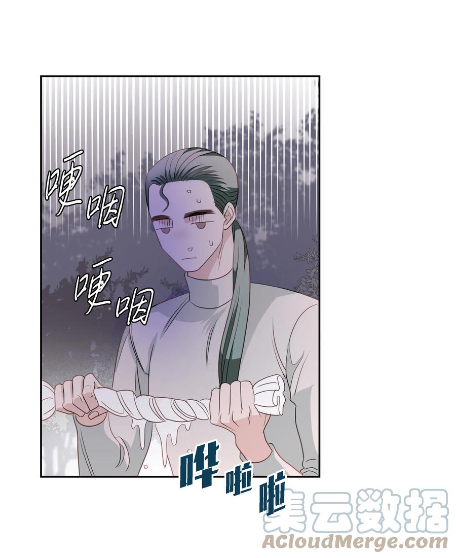 🍶穿越翻车指南 24 终极夺冠 第46页