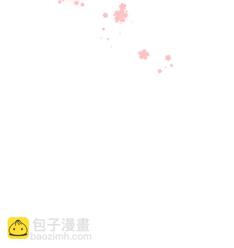 🍶穿越翻车指南 46 早有预谋 第27页