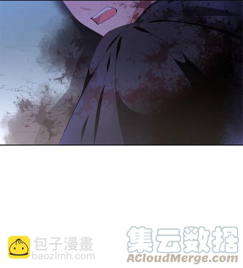 🍶穿越翻车指南 52 终止比赛 第4页