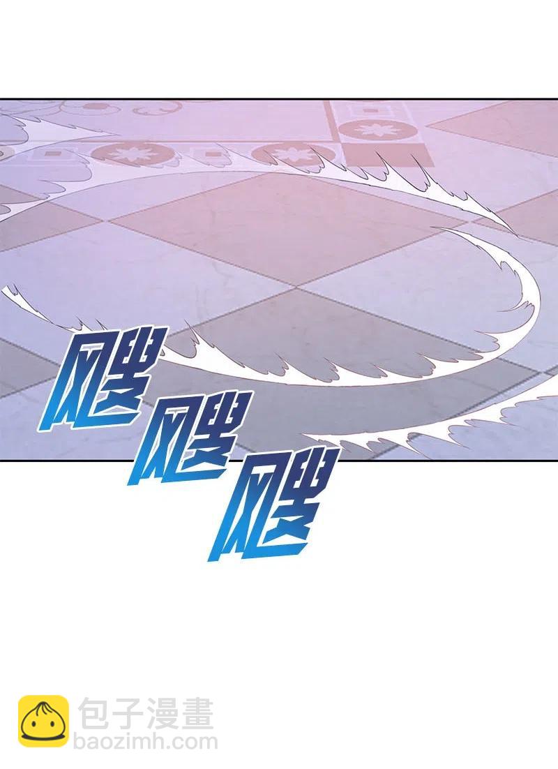 🍶穿越翻车指南 66 公开关系 第6页