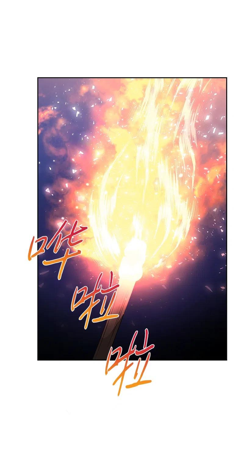 🍶穿越翻车指南 68 大规模爆炸 第35页